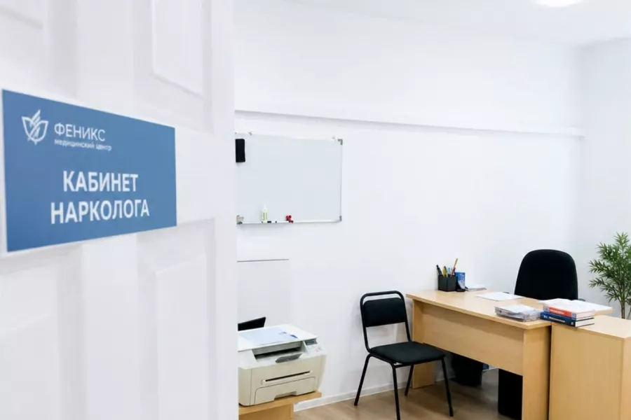 Реабилитационный центр для наркозависимых в Дзержинске