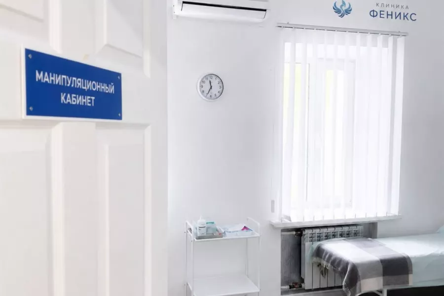 Наркологическая помощь в Дзержинске